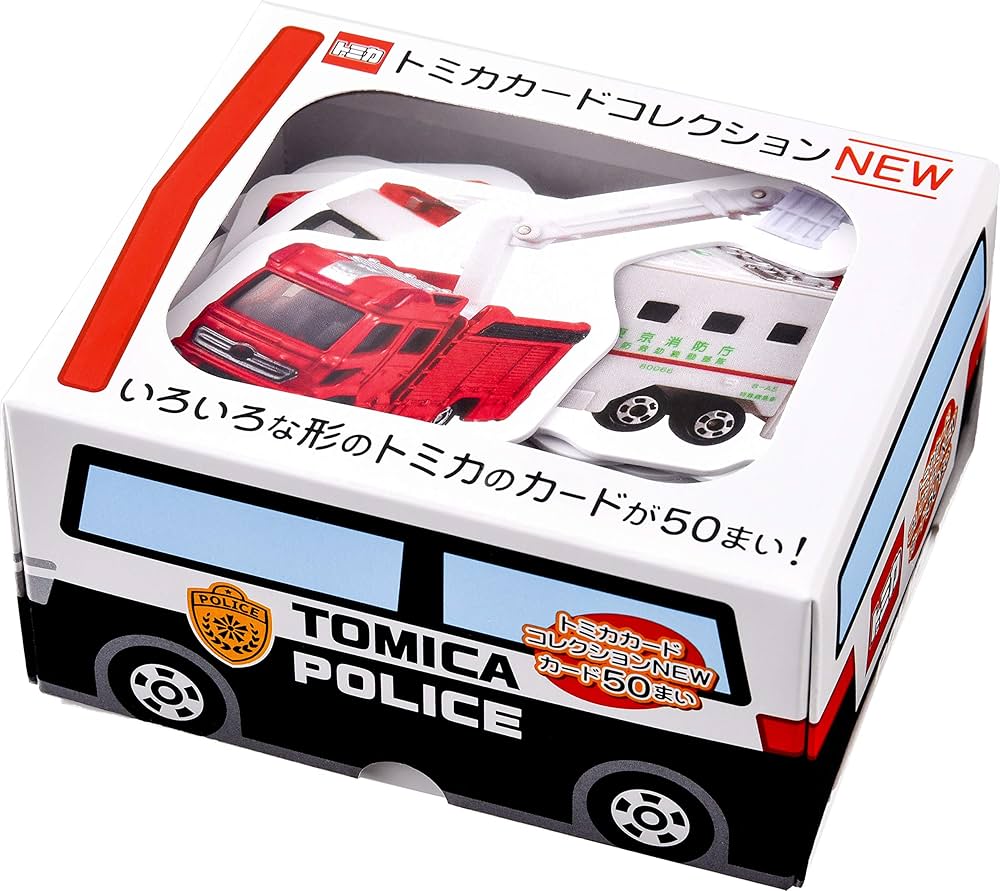 Amazon.co.jp: トミカカードコレクション NEW ([バラエティ